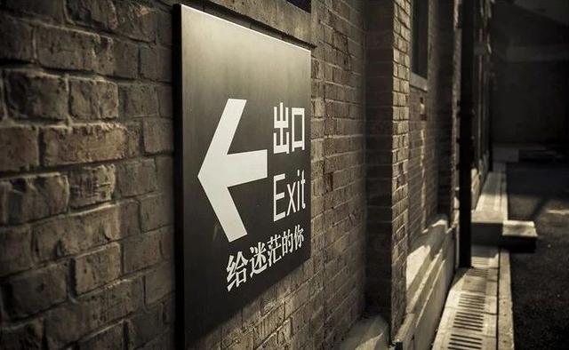 癌后余生：给癌症患者及家属的一些建议